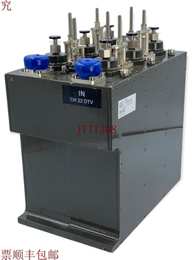 原装供应播放歌曲 DVB DTV UHF CH25 带宽 478-486 MHz Telmec