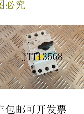 3RV1021-4AA10 支架 + 3RV1901-1A /// 2 件