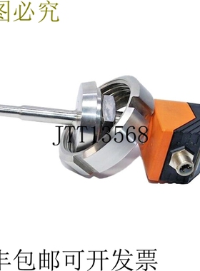 IFM SI2000 流量监测器 SIS30ADBFPKG/US