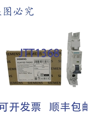 原装供应5SJ4102-7HG42 277V 2A NSMP