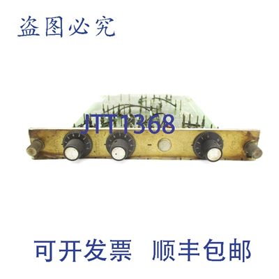 原装供应RELIANCE ELECTRIC 48652-5 UNMP