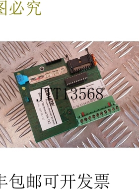 Prometec 0ST.PA1.22 传感器端子 PA 122 模块