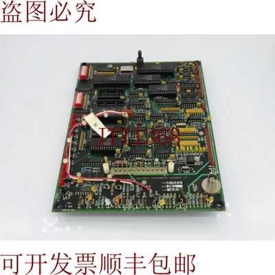 原装供应工业动态板 21985
