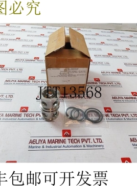 原装供应组件 EH 保持架 1/2” Gilmore 套件 7401709 REV.C