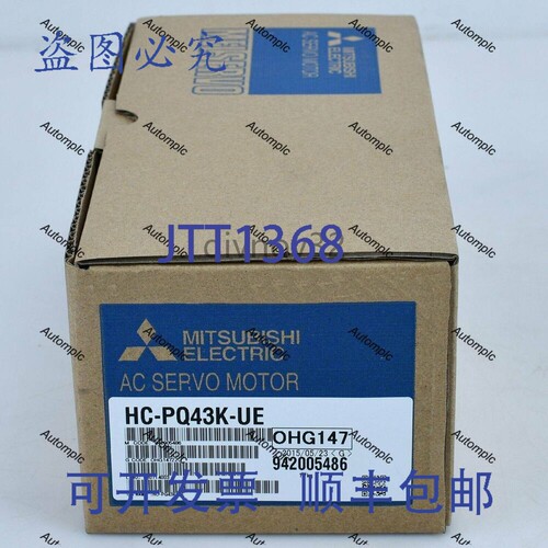 原装供应HC-PQ43K-UE伺服电机