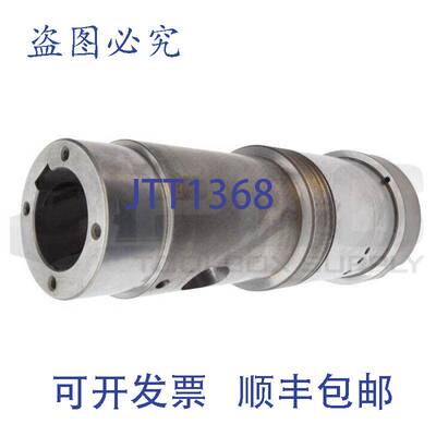 供应93503-44 日元 15 3/1.2 米 HX 14.9 厘米 W