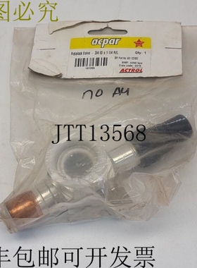 Acpar 197265 Rotalock 阀门 3/4 ID x 1-1/4 R/L 4200kpa 401-12