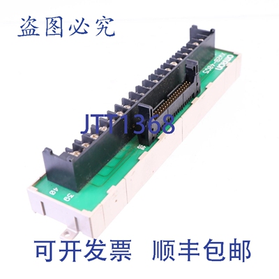 原装供应XW2B-40G5
