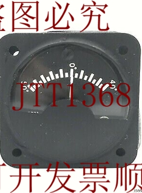 原装供应这就是您想去的地方，电话：125007-0100