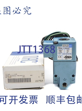 原装供应MAC 224B-111NA 120/110V 24VDC 150PSI NSMP