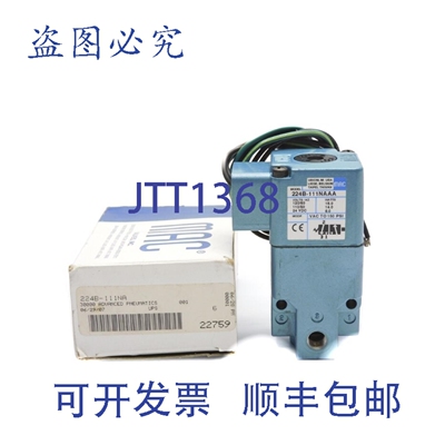 原装供应MAC 224B-111NA 120/110V 24VDC 150PSI NSMP