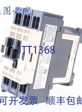 原装供应LC1D093 BD LC1D093BD 24VDC 8B17101