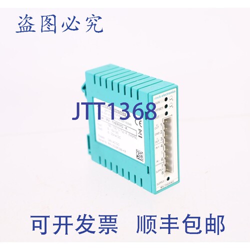 原装供应RINCK MV-THERMO-K 热电偶放大器