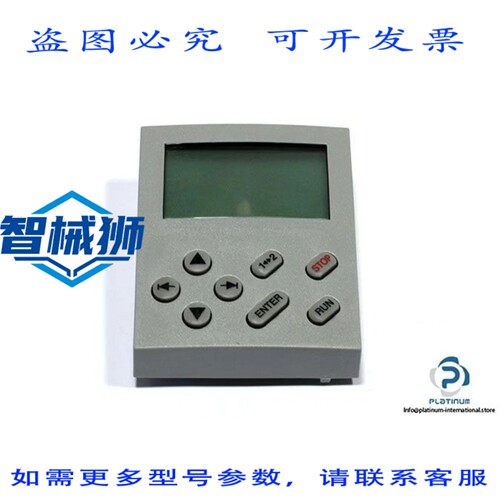 原装供应 LENZE E82ZBC 控制模块E82ZC0000B000BB1A12