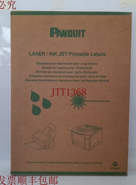 原装供应泛达LJSL3-Y3-5