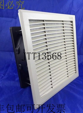 B&R Texa 风扇 通风嵌入式 250x250x98mm TX-FAN28BN0A FAN28BN0A