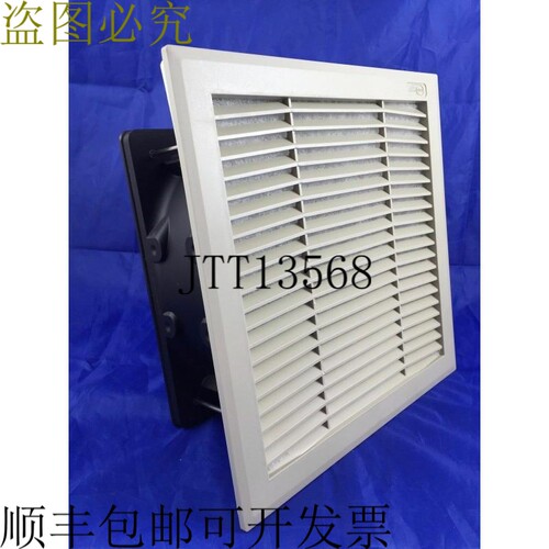 B&R Texa 风扇 通风嵌入式 250x250x98mm TX-FAN28BN0A FAN28BN0A