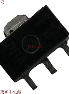 原装供应射频放大器 GALI-1 MMIC 小电路