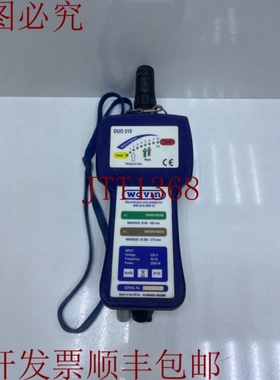 原装供应Wavin Duo 315 焊接机用于零件