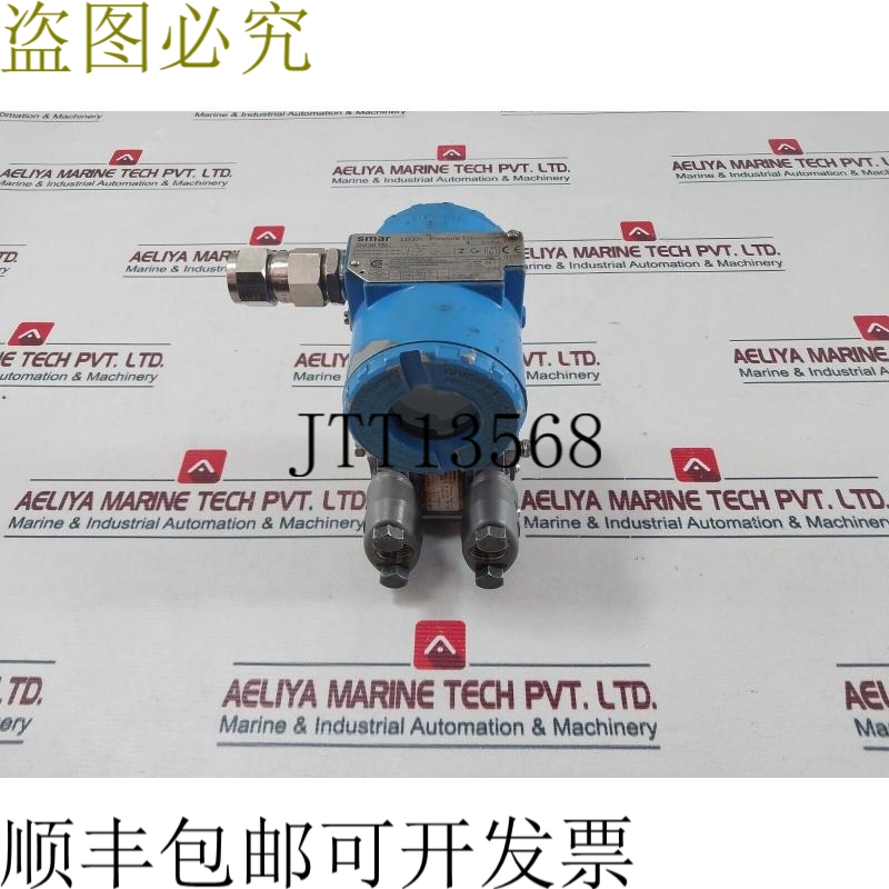 原装供应SMAR LD301 压力变送器 4...20mA
