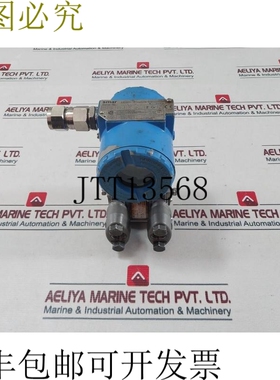 原装供应SMAR LD301 压力变送器 4...20mA