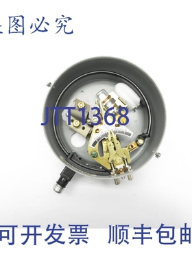 原装供应MERICOID DA-21-2-5S 440VAC 3A NSNP