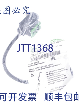 原装供应默尔7000-41781-6160000 7000417816160000新的