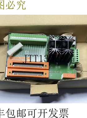 横河 Prosafe RS I/O TB-RS-DO16-AKB-204061