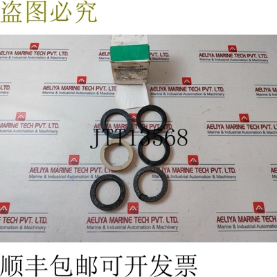 原装供应National Oilwell Varco 661007023 包装备用套装 King 2