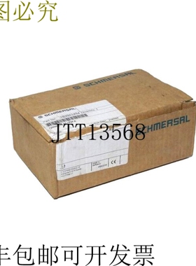 SCHMERSAL AZM300Z-I2-ST-1P2P-A 电磁互锁 103001454
