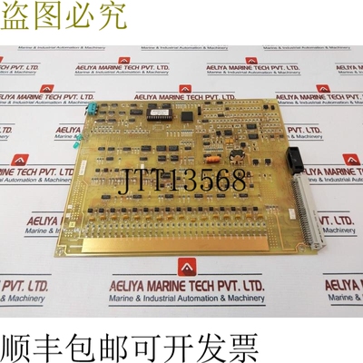 原装供应 51304754-100 高电平模拟输出 Rev.C