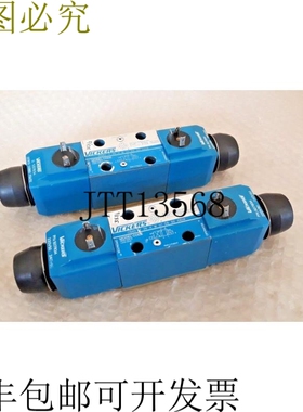 原装供应DG4V 3 2N HM U1 D6 60 EN38