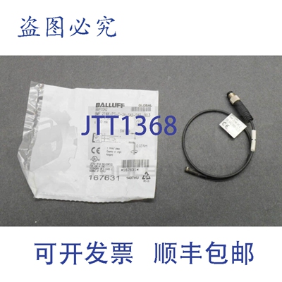 原装供应Balluff BMF 214K-PS-C-2A-SA2-S49-00.3 磁传感器 10-30