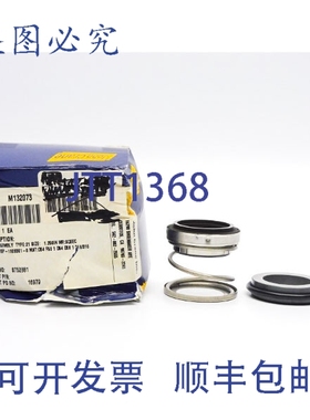 原装供应约翰·克莱恩 M132073 NSMP