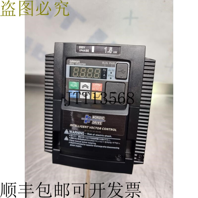 3G3MX2-AB015-E变频器| 1.5千瓦| 1~至3~ | C/W过滤器和制动电阻