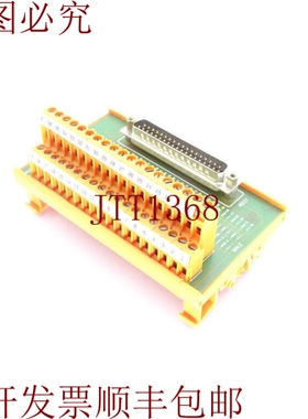 原装供应安装程序逻辑模块控制器Weidmuller 910642/67