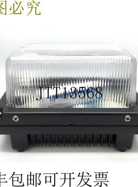 PIERLITE NXS118NM 18W PLC 840 CFL 240V 50Hz 20mm