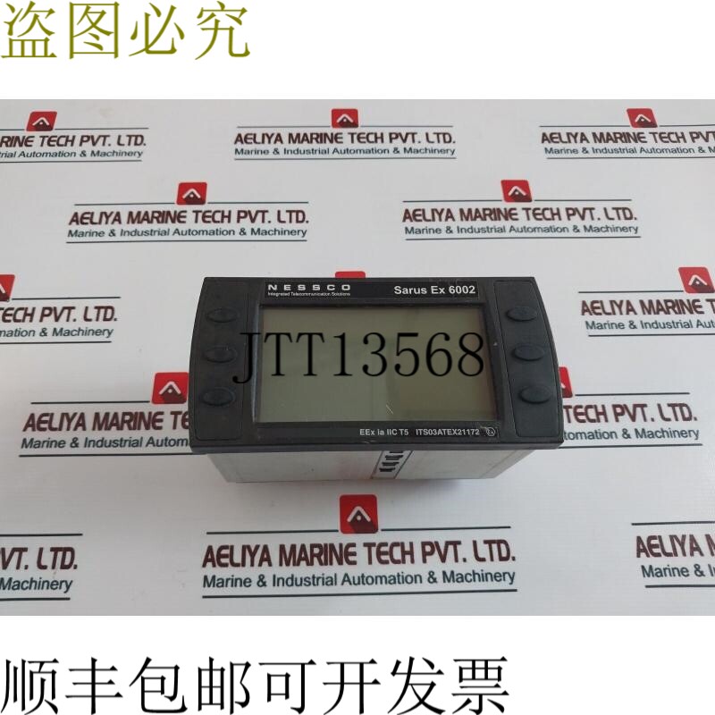 原装供应测量技术 MTL646 串行文本显示器 Sarus EX 6002