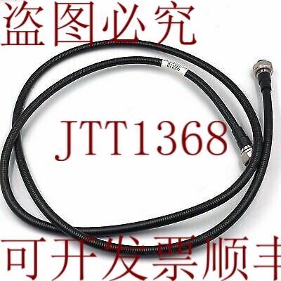 原装供应7/16 帽 JUMP RF 公头 04026159-V0 0110550535 FLEXLINE