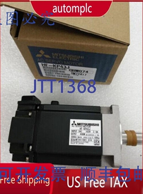 原装供应HF-KP43J 伺服电机 HFKP43J