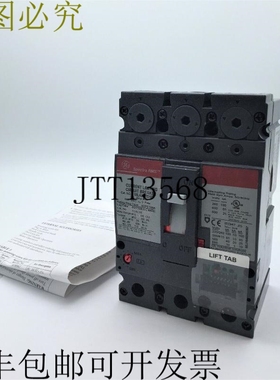 SELA36AT0100 支架 100A 3P 600VAC Spectra RMS 系列