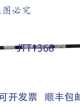 原装供应格雷登（GREYDON INC.）2件套附件杆 GN-2032D-06 NSNP