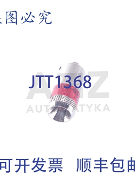 原装供应MOELLER LED-Y LEDY2个