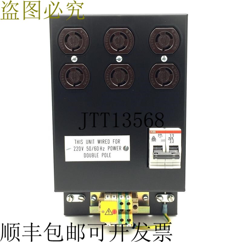 42601382-002 适配器 220V 带 Hubbell 扭锁插座 2 极
