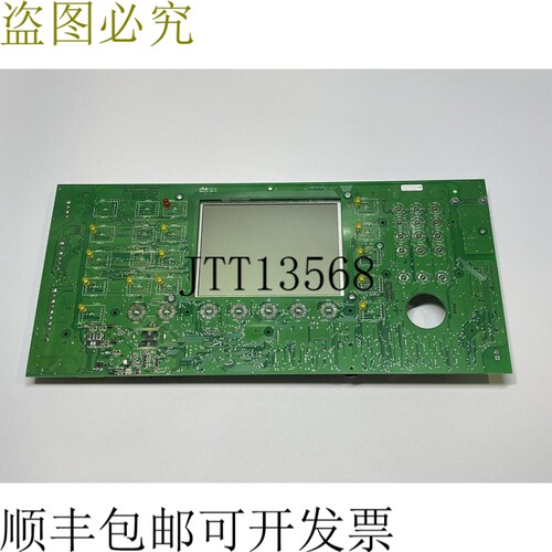 Chubb NFP2 DUI 005-141 指示面板显示用户界面