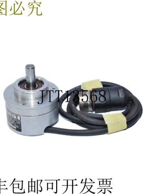 海德汉杆480409603S12-03增量编码器376880-88