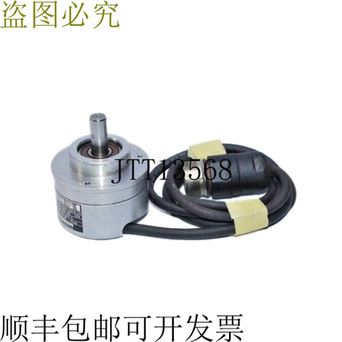 海德汉杆480409603S12-03增量编码器376880-88