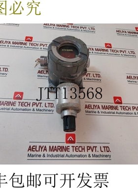 原装供应Industrial Scientific 7814635 Itrans 气体感受带 Itra