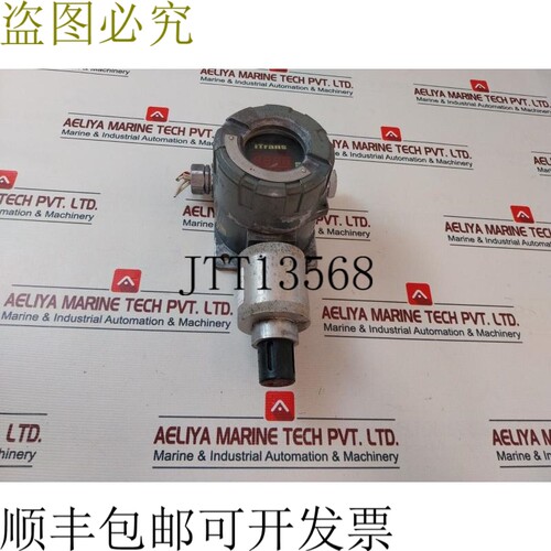 原装供应Industrial Scientific 7814635 Itrans 气体感受带 Itra