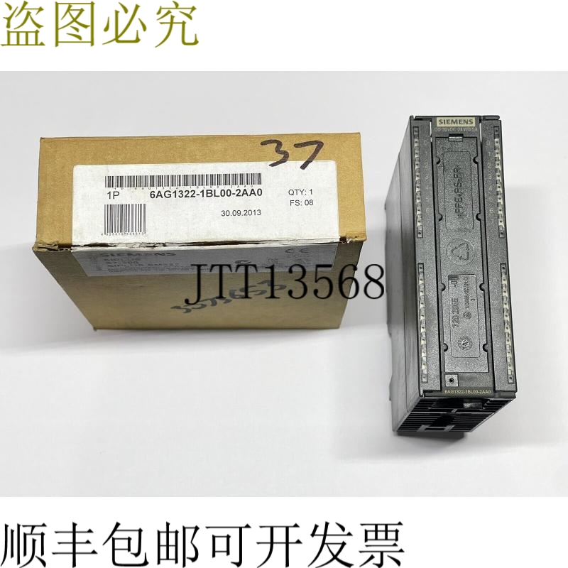 6AG1322-1BL00-2AA0 Siplus S7-300 SM322 32DO 保形涂层 6ES732
